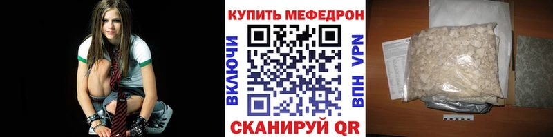Хочу наркоту Райчихинск МАРИХУАНА ГАШИШ