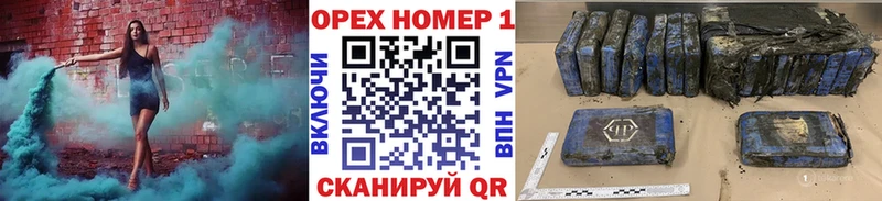мега   Райчихинск  площадка официальный сайт  Cocaine 99% 