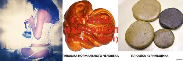 mdpv Армянск