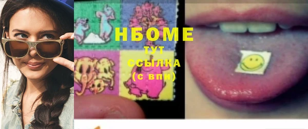 дмт Балабаново
