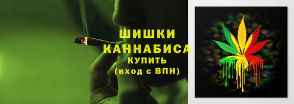 MDMA Балахна