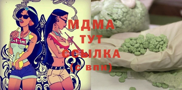 дмт Балабаново