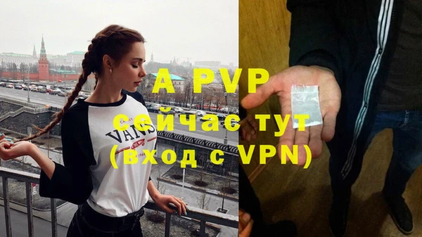 MDMA Premium VHQ Баксан
