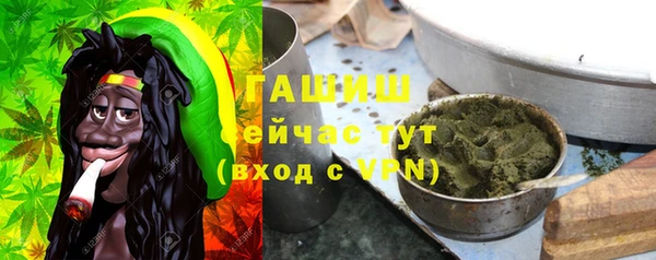 MDMA Premium VHQ Баксан