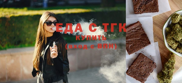 дмт Балабаново