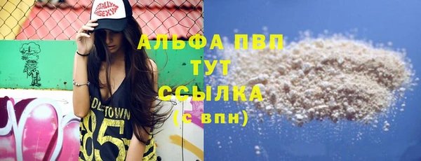 дмт Балабаново