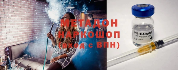 MDMA Premium VHQ Баксан