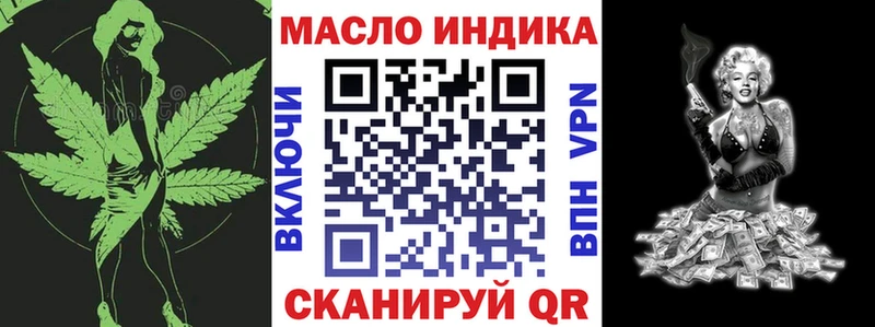 Дистиллят ТГК концентрат Райчихинск
